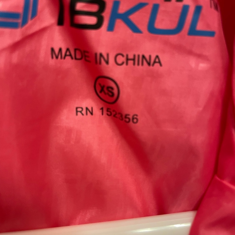 IBKUL Pink Puffer Vest - Picture 3 of 5